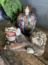 Antique Vintage Komainu