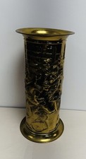 Vintage Embossed Brass
