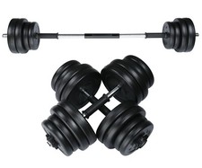 REBOXED 30kg Dumbbell Barbell Adjustable Chrome Bar Joiner Weight Training Home