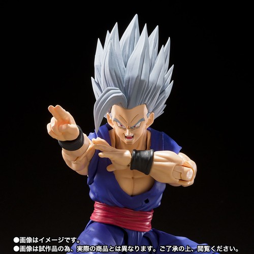 Bandai h figuarts beast - p-bandai,