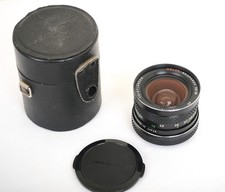 Voigtlander color skoparex - voigtlander,
