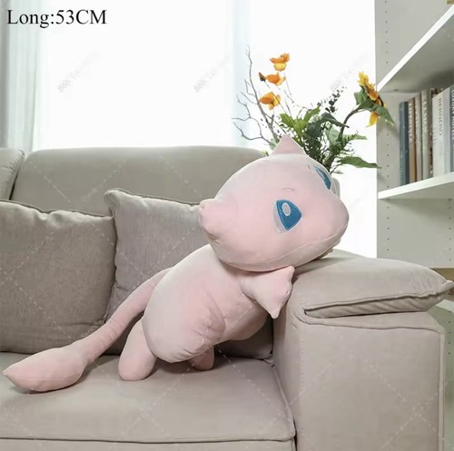 Pokémon sleeping mew plush - pokémon,