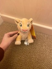 Disney The Lion King Nala Teddy Bear With Tags