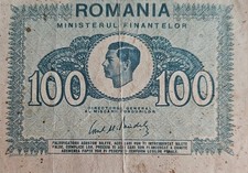 Una suta lei romania old - romania,