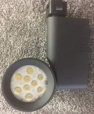 JCC AZTEK JC14151 INTEGRAL 25W LED SPOTLIGHT in BLACK COOL WHITE LED