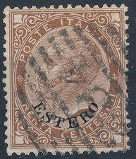 1874 POST OFFICES LEVANTE C 30 NO. 6 USED AM
