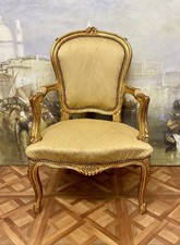 Vintage French Baroque Louis XV Gold Gilt Carved Salon Armchair