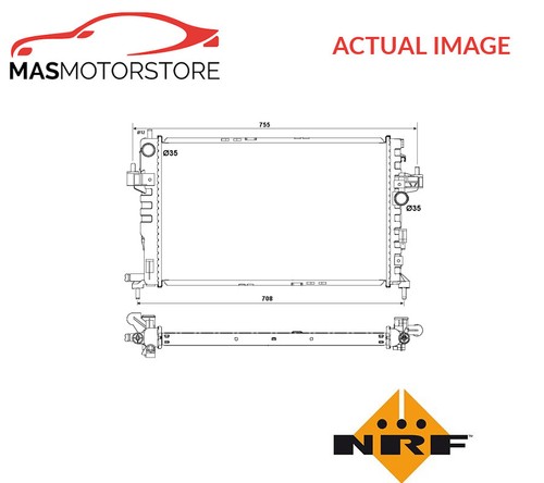 Engine cooling radiator - engine,