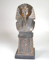 Vintage 1970s Cast Metal