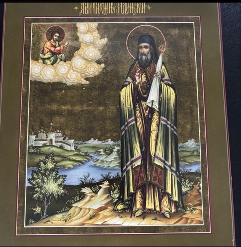 Orthodox icon saint tikhon - icon, of