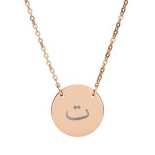 T Ta classic Circle Necklace