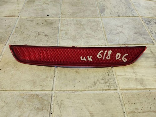 Ford mondeo ba7 rear right - mondeo, iv