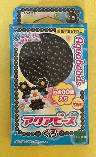 Aquabeads black beads refill - aquabeads,