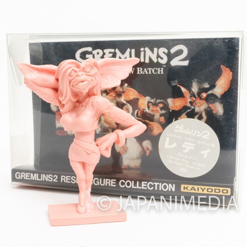 Gremlins the new batch - 2,