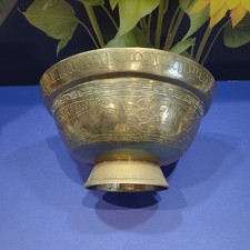 Large & Heavy Old Chinese