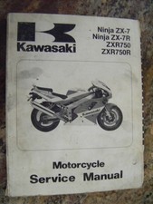 KAWASAKI Service Manual 1991