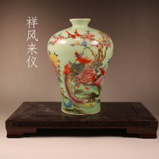 Qing Dynasty Tongzhi Chinese Porcelain Handmade Phoenix Pastel Ceramics Vase