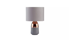 Home Duno Touch Table Lamp -