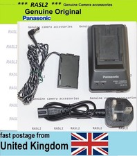 Genuine Panasonic AG-B25 kit AC Adaptor DC for AG HVX200 DVX100 HPX170P HPX171