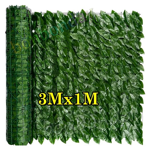 Artificial ivy leaf - artificial,