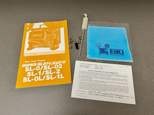 Cool vintage eiki super - cool,