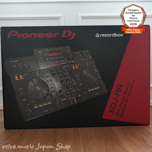 Pioneer xdj all one - all-in-one, dj