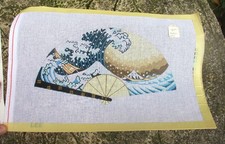 Lee unused tapestry - lee,
