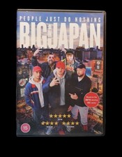 People Just Do Nothing Big In