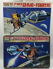 SPACE : APOLLO COMMAND MODULE & LUNAR MODULE MODEL KITS - 2 TYPES (BY)