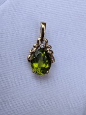 9ct Yellow Gold Large Peridot