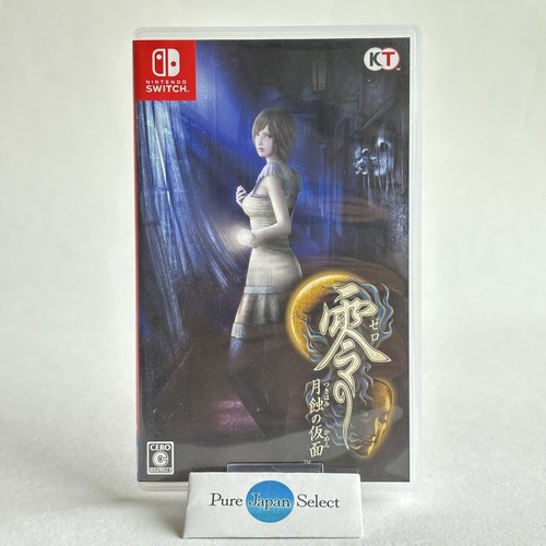 Project zero fatal frame - zero,