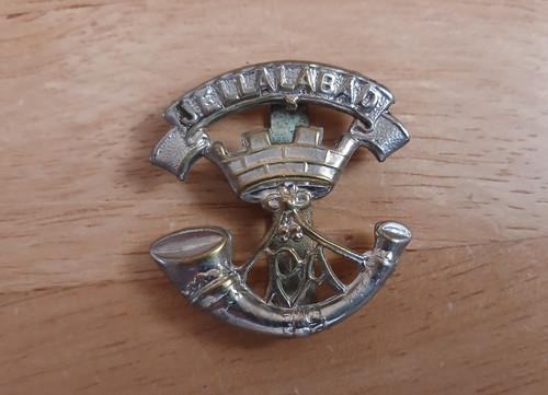Army cap badge jellalabad - ra,