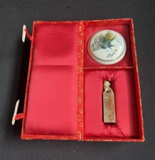 Vintage Chinese Stamp Set With Jade Stamp Block & Ink Pot