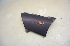 SUZUKI 1977 1978 GS750 RIGHT