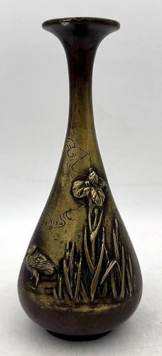 Japanese bronze bottle vase - japanese,