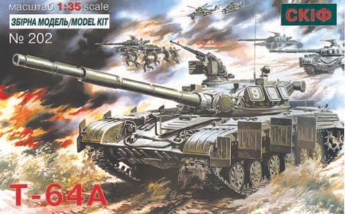 Skif mk202 t 64 a - skif, 1:35