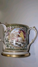A Copeland Commemorative Tyg