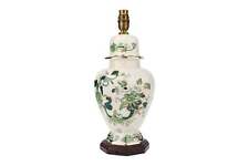 Masons - Chartreuse - Lamp Base - 139206G