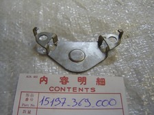 CB250G CB360G Oil Pump