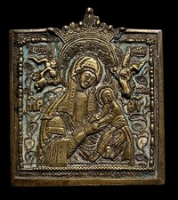 Authentic Antique Russian