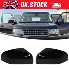 Gloss Black Wing Mirror Cover