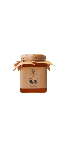 100 pure jordanian wildflower - pure,