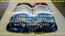 NEW O/S GENUINE VAUXHALL MK5