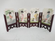 Vintage Chinese Style 4 Panel