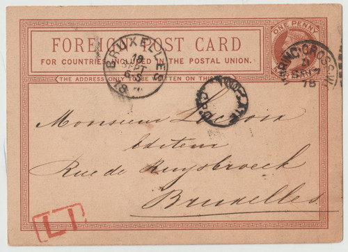 1878 postal stationery - 1878,