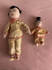 Vintage Hand Made Oriental