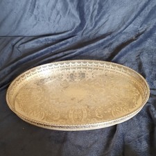 Vintage Silver Plated Serving