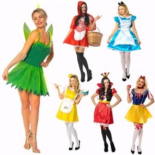 Book characters fancy dress costume World Book Day Bundle