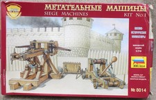 1/72 Ancients SIEGE MACHINES Complete Boxed Set 8014 Zvezda 33971
