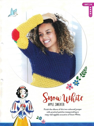Disney snow white apple - -,